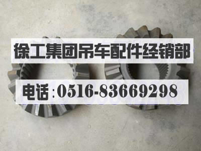 徐工起重机配件输入输出太阳轮